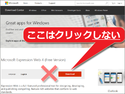 how to make a hyperlink in microsoft expression web 4